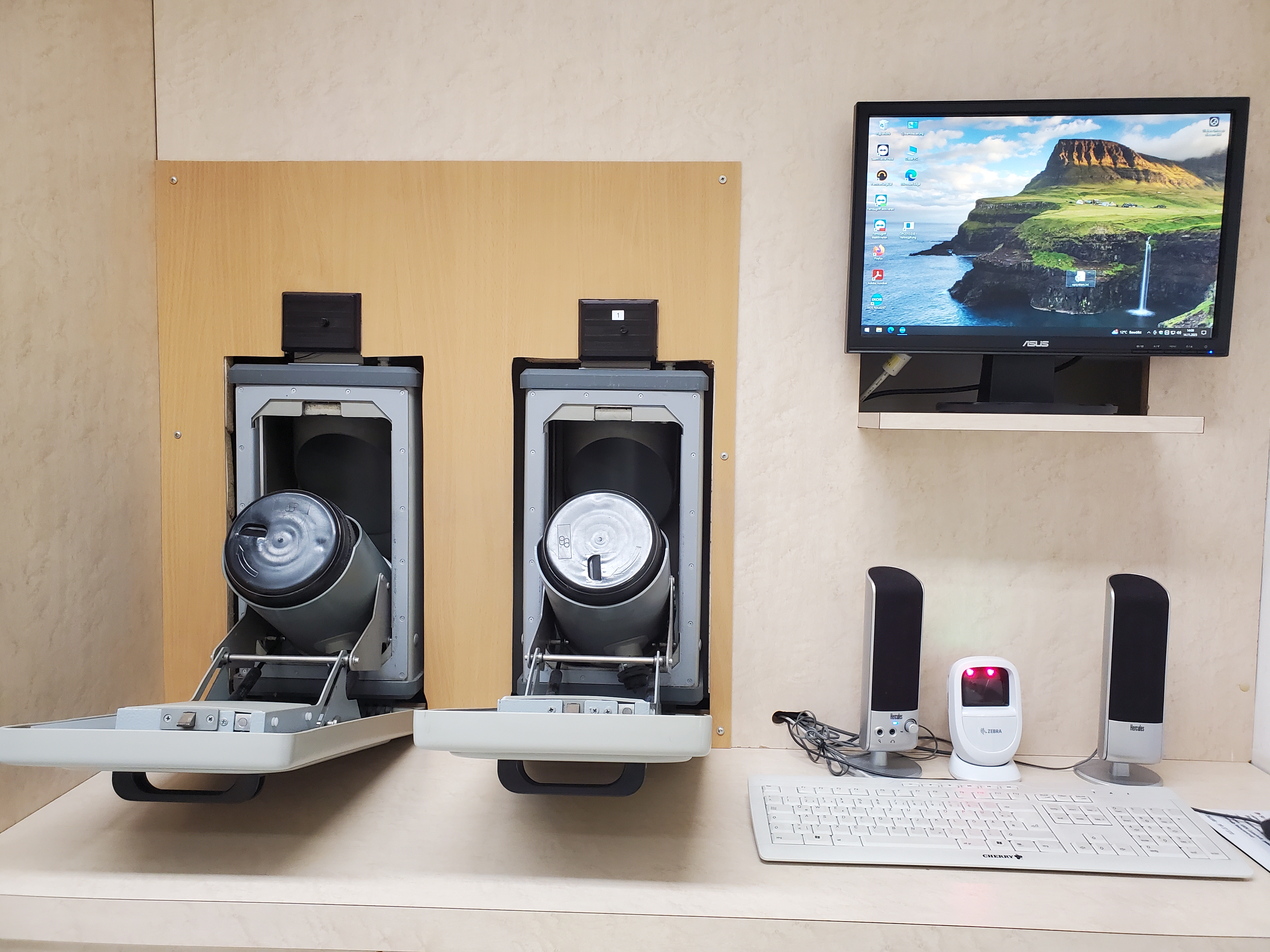 Lindenberg-Apotheke im Ärztehaus Ilmenau